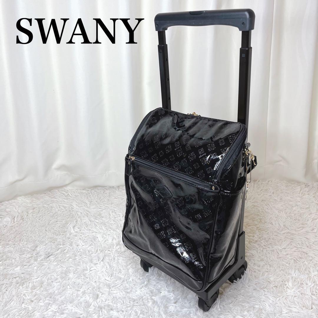 ✨新品級✨SWANY スワニー　キャリーカー　エナメル ブラック　総柄