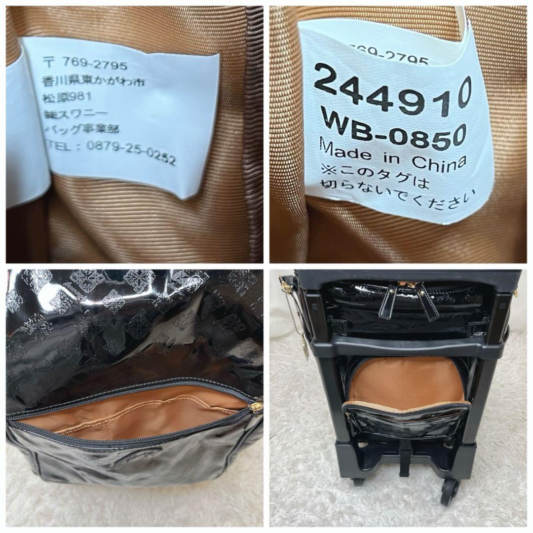 ✨新品級✨SWANY スワニー　キャリーカー　エナメル ブラック　総柄