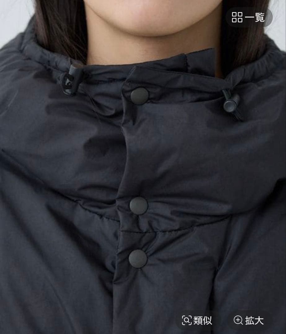 Chaos 2025 R.RELIEFロングダウン　ブラック