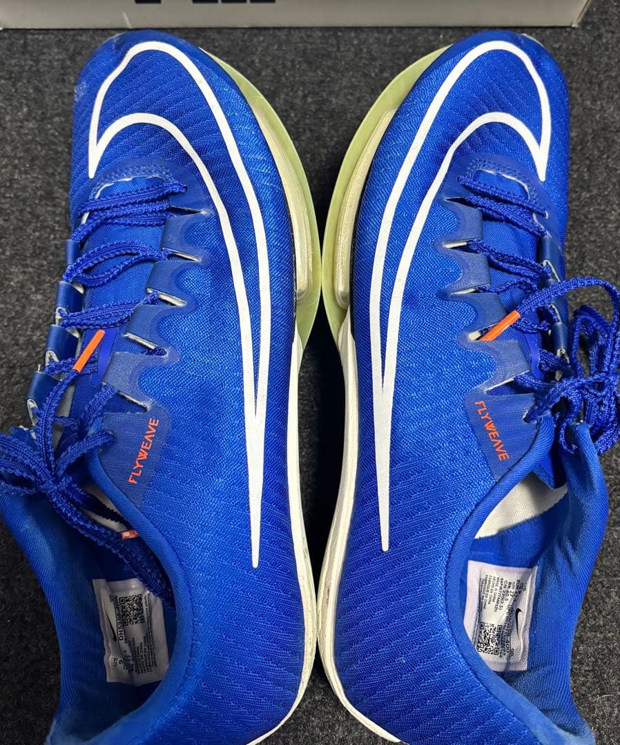 Nike エアズーム マックスフライ1 青【27.0cm】極美品 maxfly