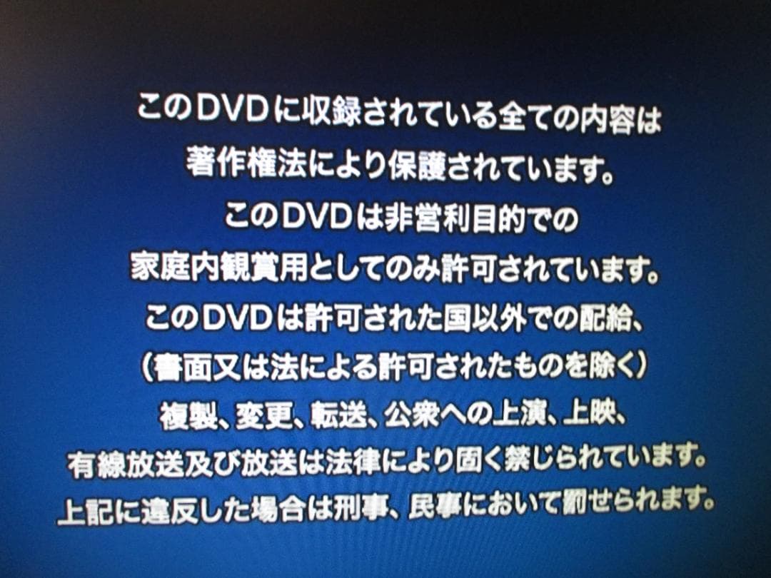 ☆Panasonic 1TB 2チューナーBDレコーダーDMR-BWT650