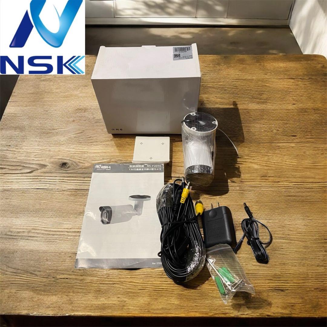 赤字覚悟セール『新品』NSK 防犯カメラ NS-F201C 有線式 130万画素