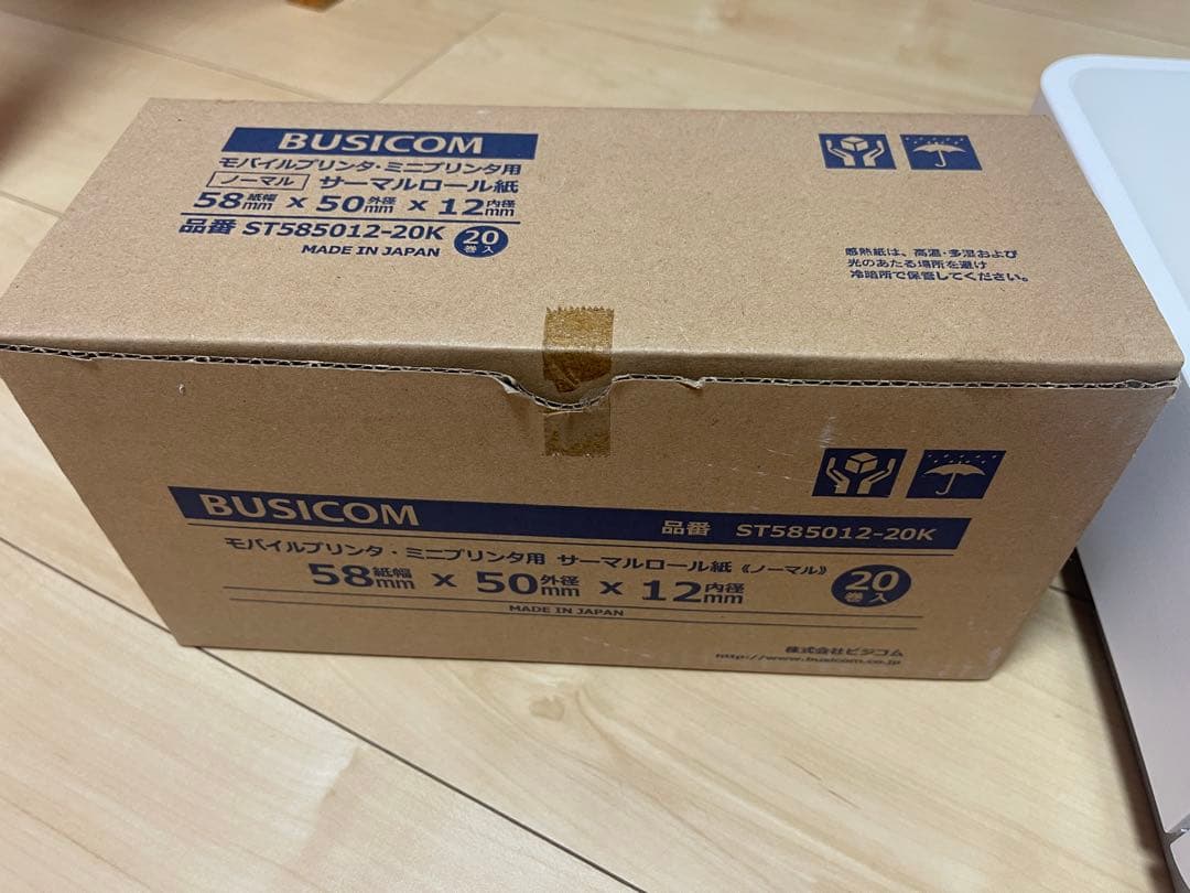 [美品] スター精密mPOP レジ用品 エアレジ スマレジ対応 POP10