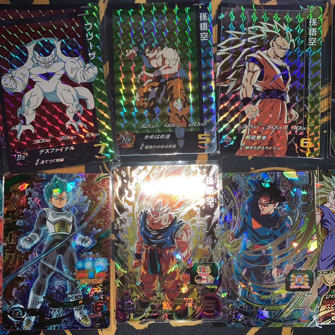 ゆ*迎様 ドラゴンボールヒーローズ　まとめ