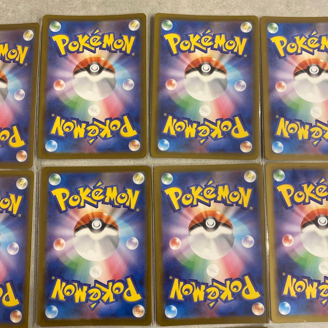 コダックAR 199/193 16枚まとめ売り