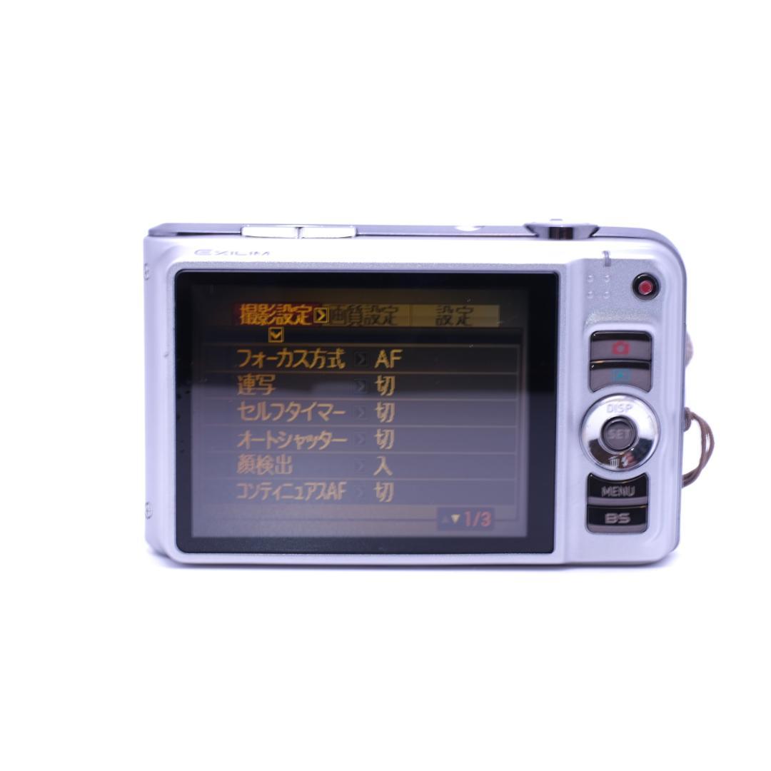 ❤️極美品　CASIO EXILIM EX-H10 カシオ コンデジ