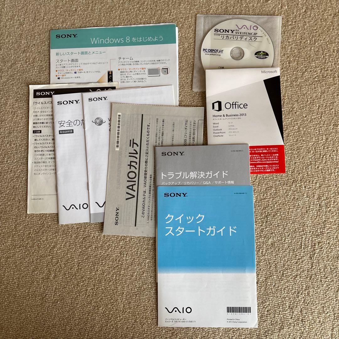 SONY VAIO ノートPC SVE151J13N