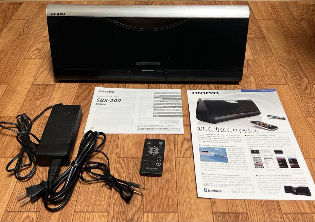 ONKYO Bluetooth スピーカー　低音　SBX-200