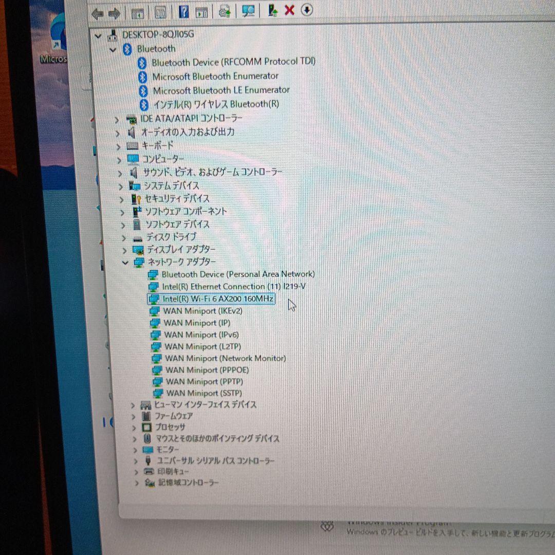 M70q i5-10世代 16G SSD512G+1TB Wi-Fi6