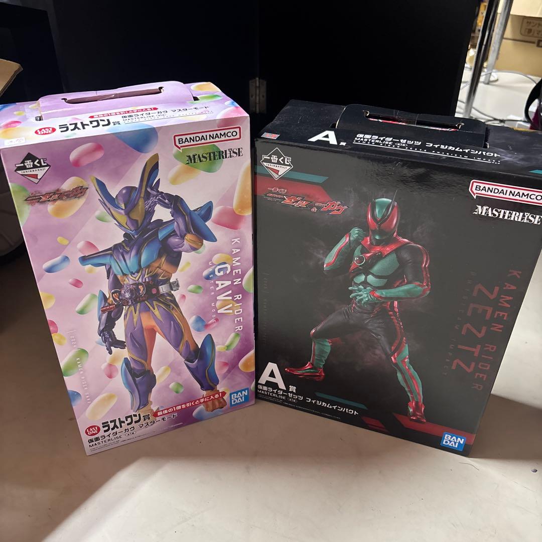 一番くじ 仮面ライダーゼッツ＆仮面ライダーガヴ　A賞、ラストワン賞
