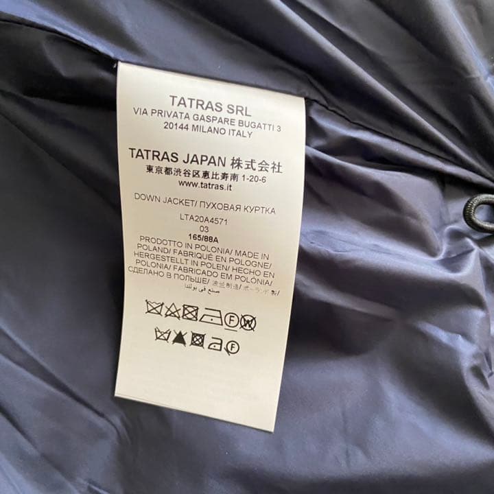 新品タグ付き　タトラス　ラビアナ　ネイビー　サイズ03