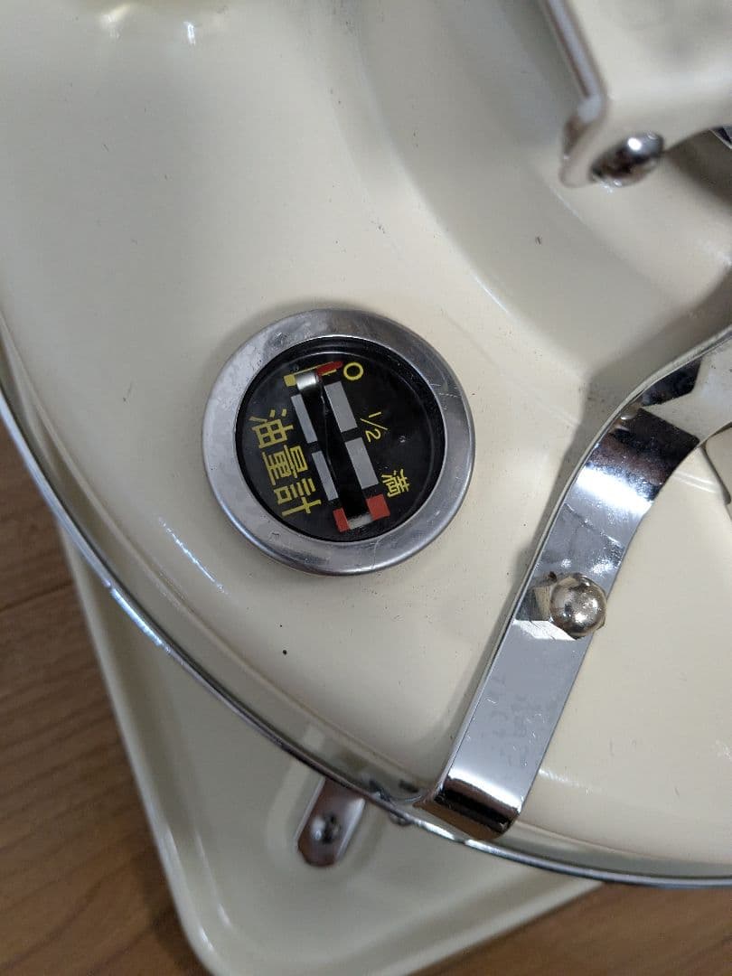 Aladdin　ブルーフレームヒーター　BF3905　石油ストーブ　2009年製