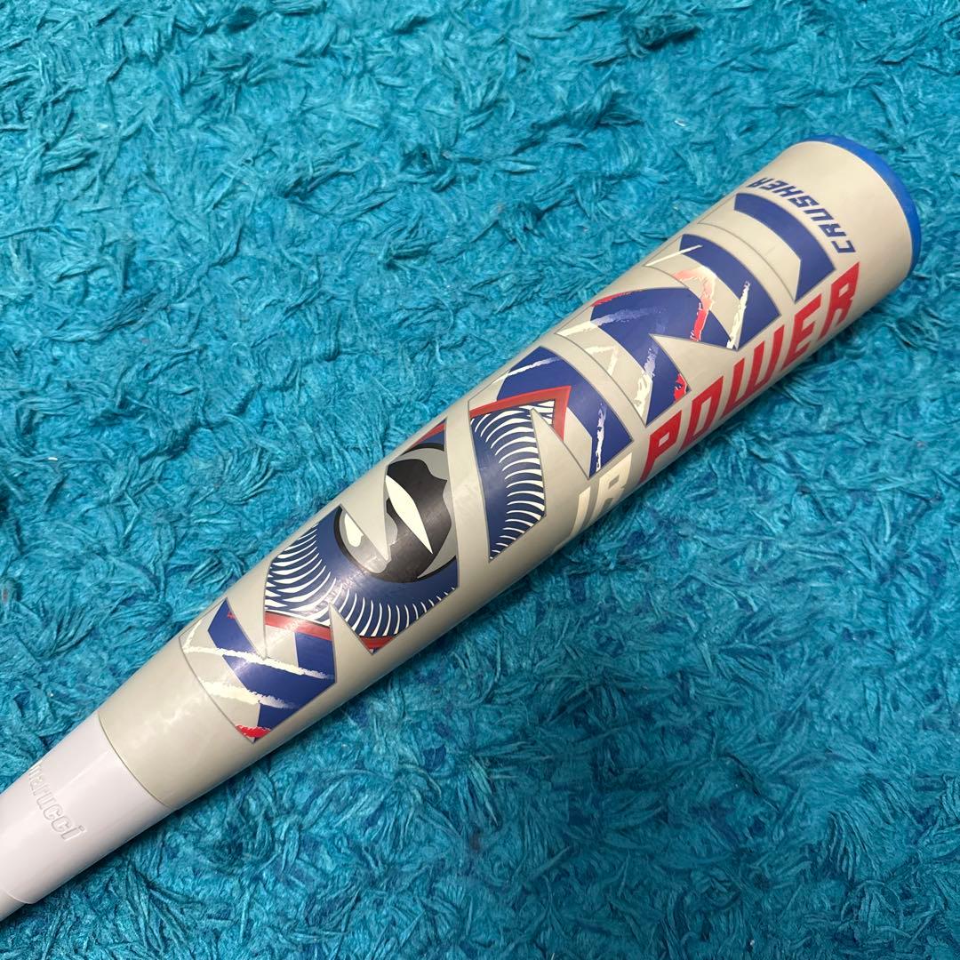 【美品】マルッチ ワニクラッシャー 青ワニ 82cm 未使用バットケース付