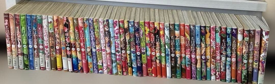 ちはやふる全巻50巻セット