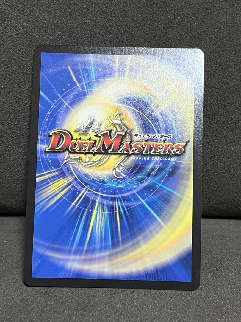 偽りの月 インターステラ SR シークレット サイン にじさんじ 月ノ美兎