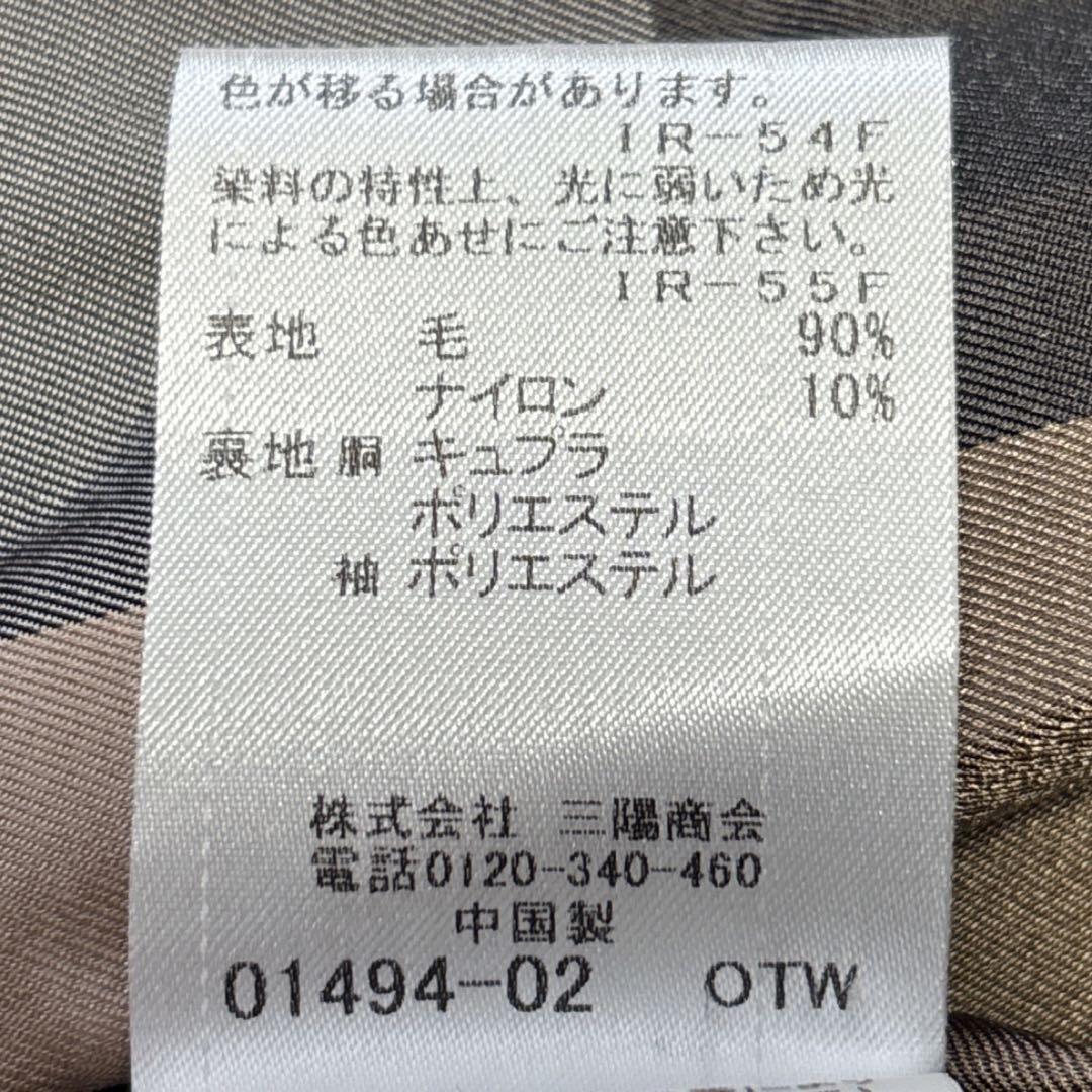 【美品】BURBERRY ベルト付き Aラインウールコート キャメル38