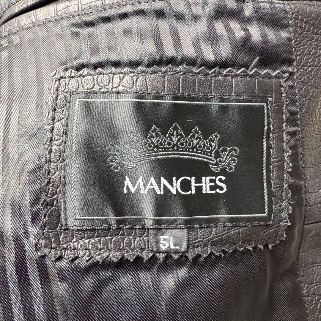 MANCHES レザー 羊革 クロコ型押し オーストリッチ テーラードジャケット