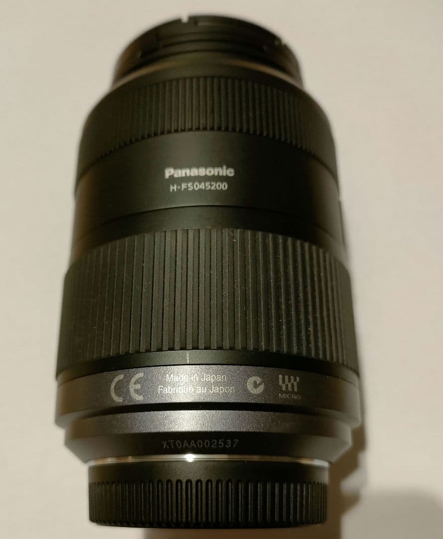 望遠ズームレンズ　LUMIX