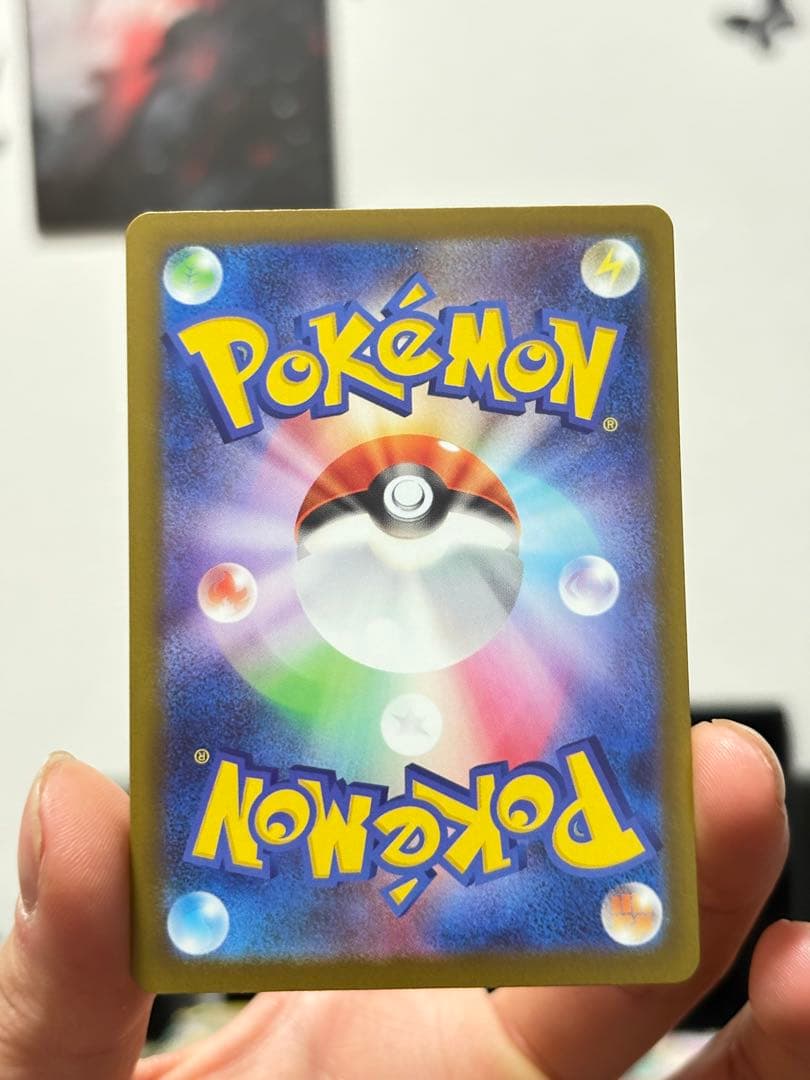 メガカイリューex SAR MA 2枚セット ハイクラス ポケモンカード