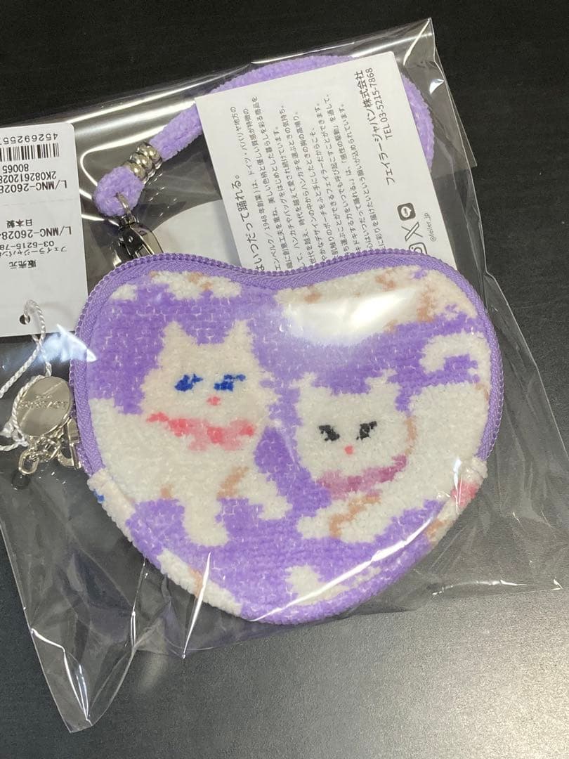 モフモフネコチャン ハート型ポーチ L