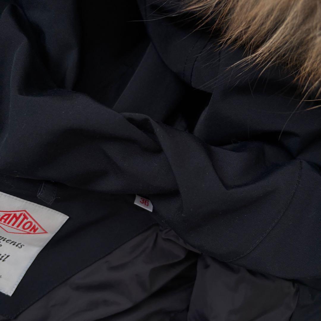 ダントン　ネイビー ダウンジャケット ラクーン　36 ショート丈　JD-8931