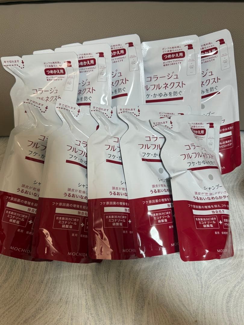 MOCHIDA コラージュフルフルネクストシャンプー 740mlつめかえ用10袋