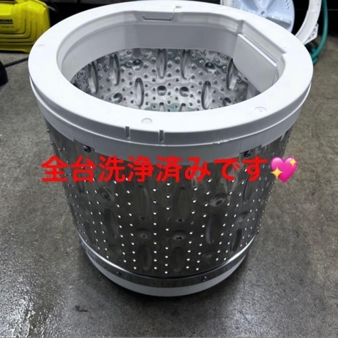 7138 【家電大きめ3点セット】シャープ 冷蔵庫 洗濯乾燥機 オーブンレンジ