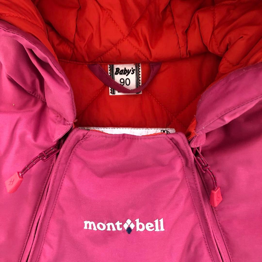 mont-bell ジャンプスーツ 90 ピンク 手袋セット