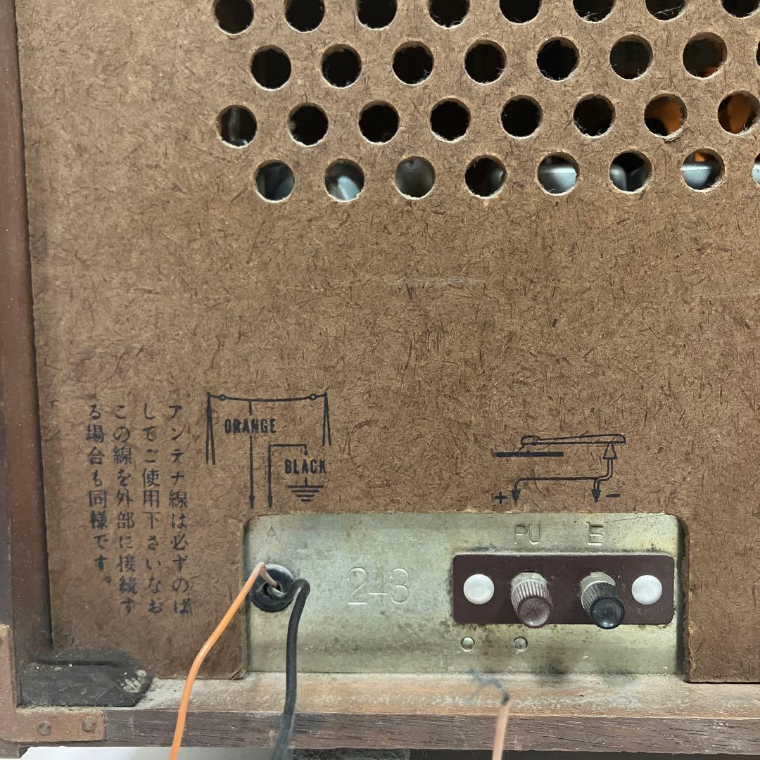 1957年　ナショナル5球スーパーラジオ　真空管ラジオ　Hi-Fi EA-700