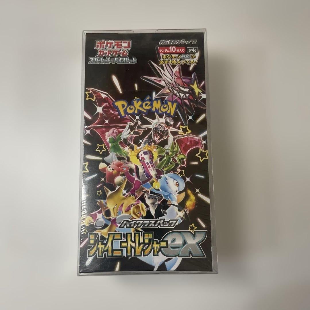 ポケモンカードゲーム シャイニートレジャーex 1BOX シュリンク付き