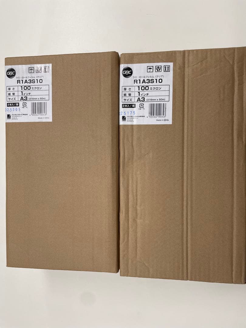GBC ラミネートフィルム R1A3S10 A3 100ミクロン 50m巻き