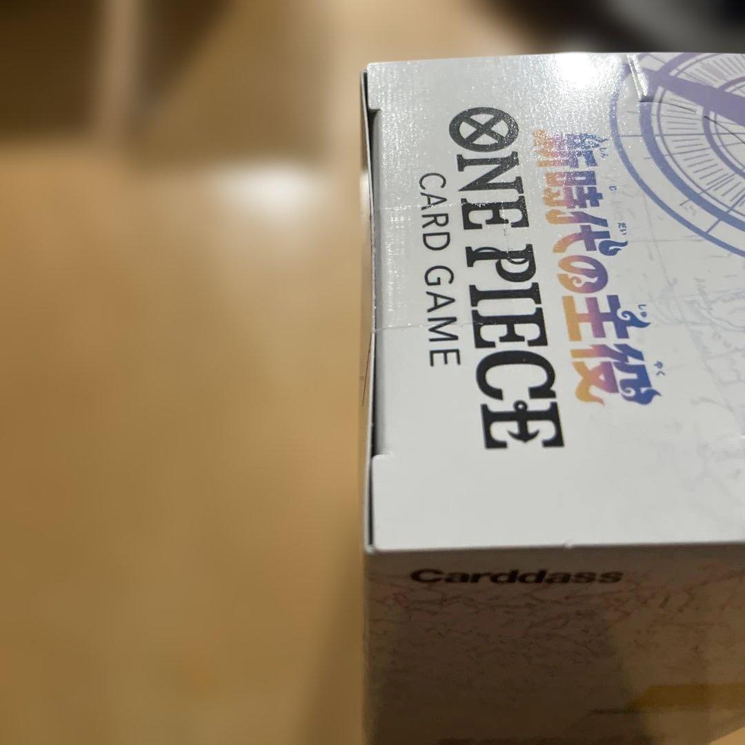 【ワンピース カード】未開封 テープ付き テープなし 7BOXセット