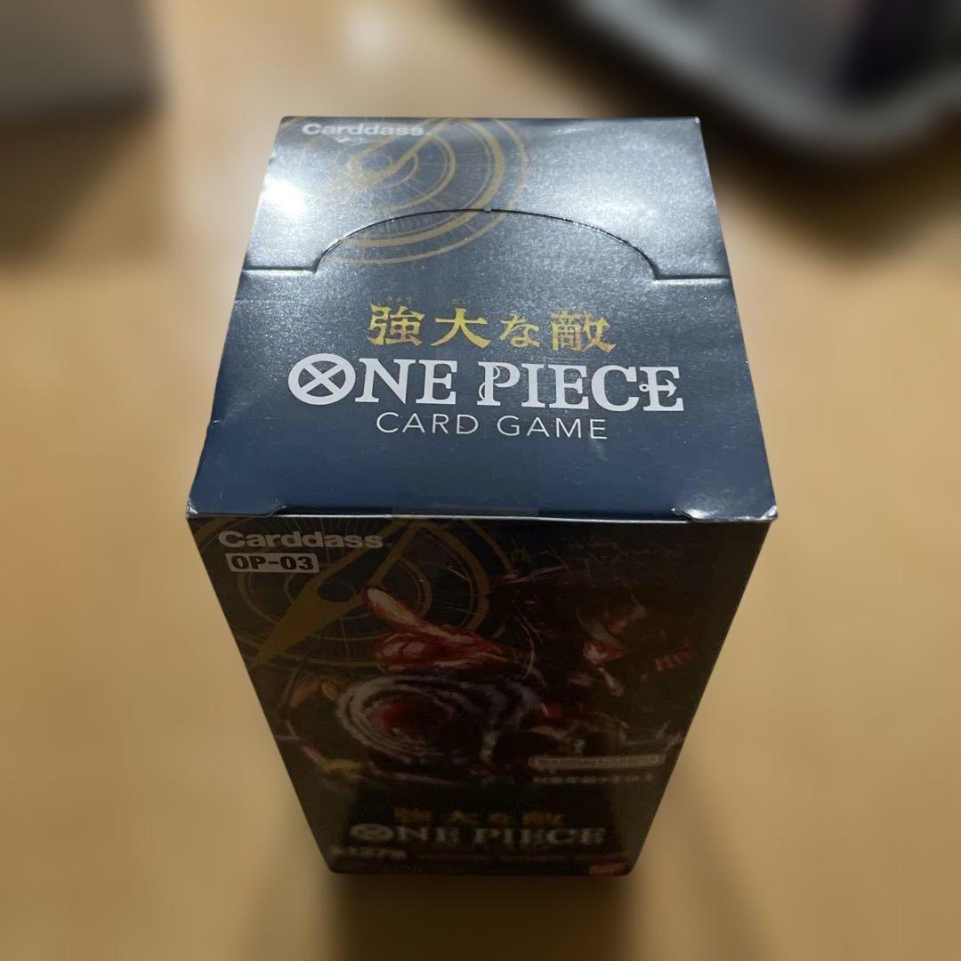 【ワンピース カード】未開封 テープ付き テープなし 7BOXセット