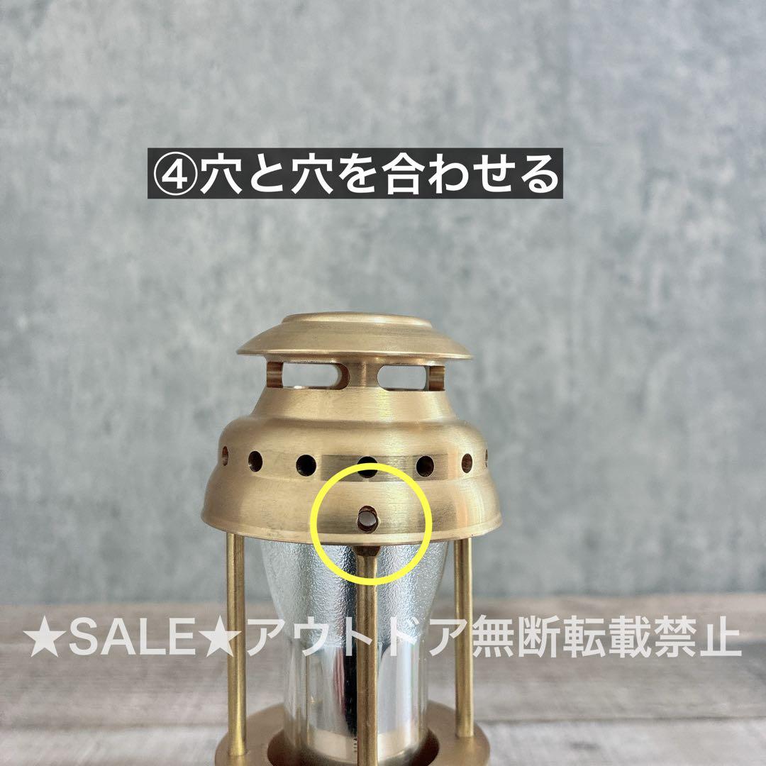 ゴールゼロ　真鍮製　名もなきランタン型　ミニペトロ型　( たまゆら タイプ　)