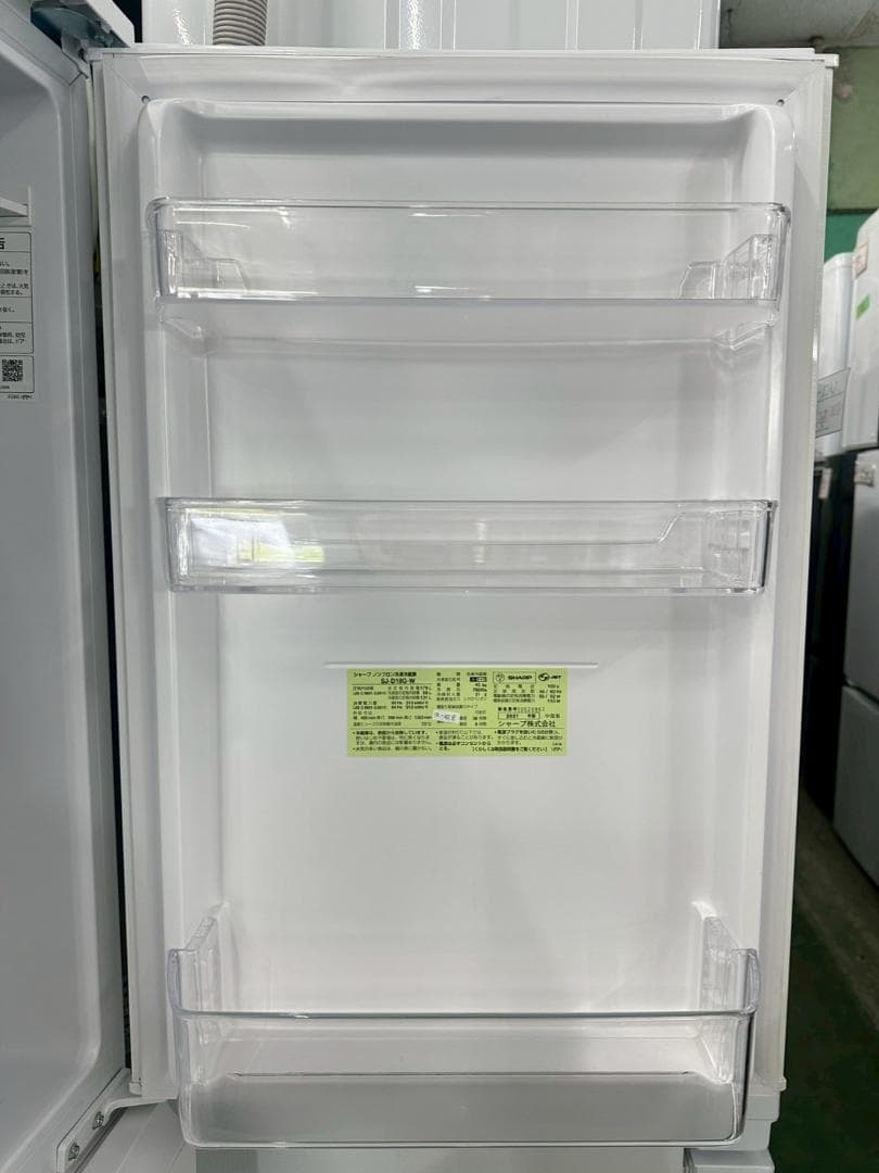 大阪送料無料★3か月保障付★冷蔵庫★2021年★SJ-D18G-W★IR-428