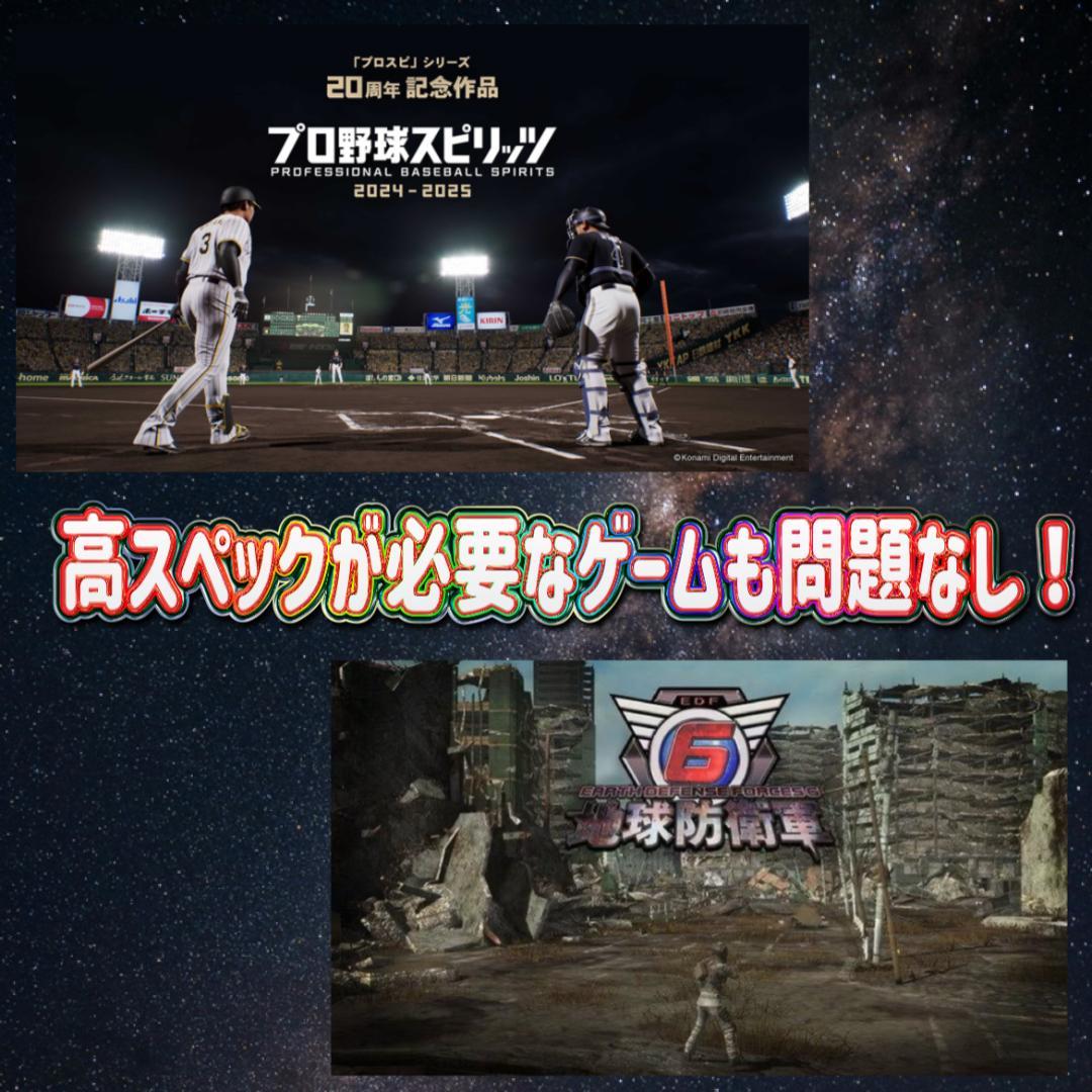 RYZEN5 3600 RX5700XT 高速ゲーミングPCフルセット 435