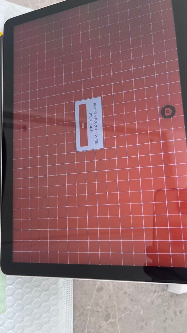 Windowsノート本体 Microsoft Surface Go2 Pentium/4GB/64GB