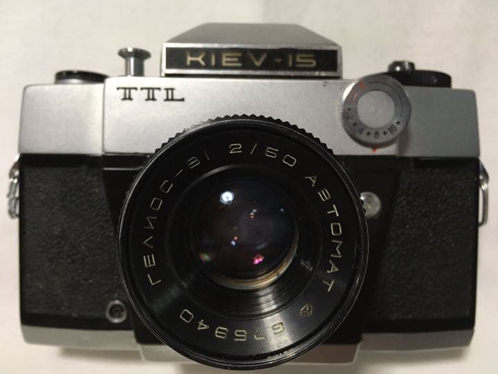 旧ソ連　Arsenal 製　KIEV-15TTL　キエフ15TTL　希少な珍品！