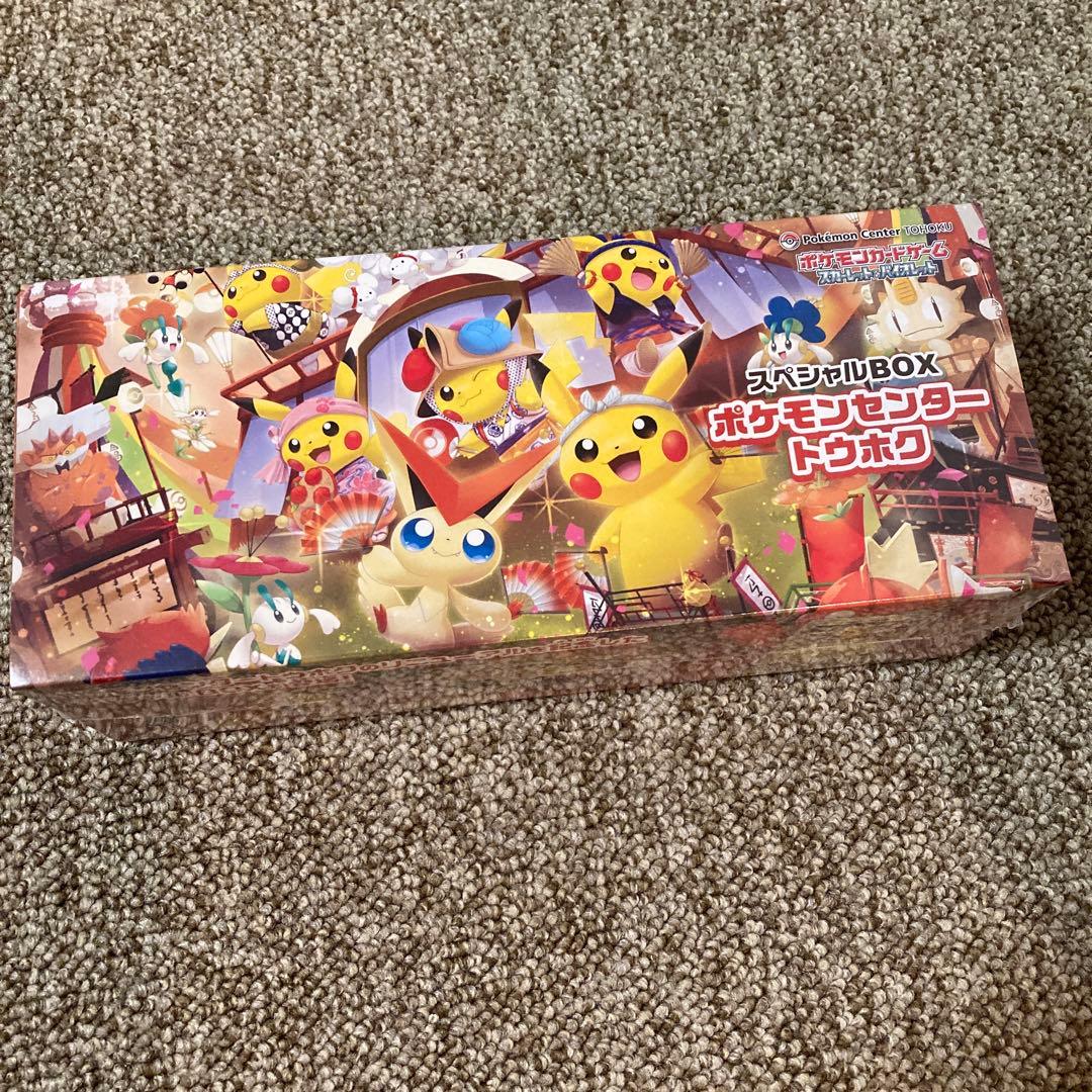 ポケモンセンター トウホク スペシャルBOX シュリンク　納品書付き