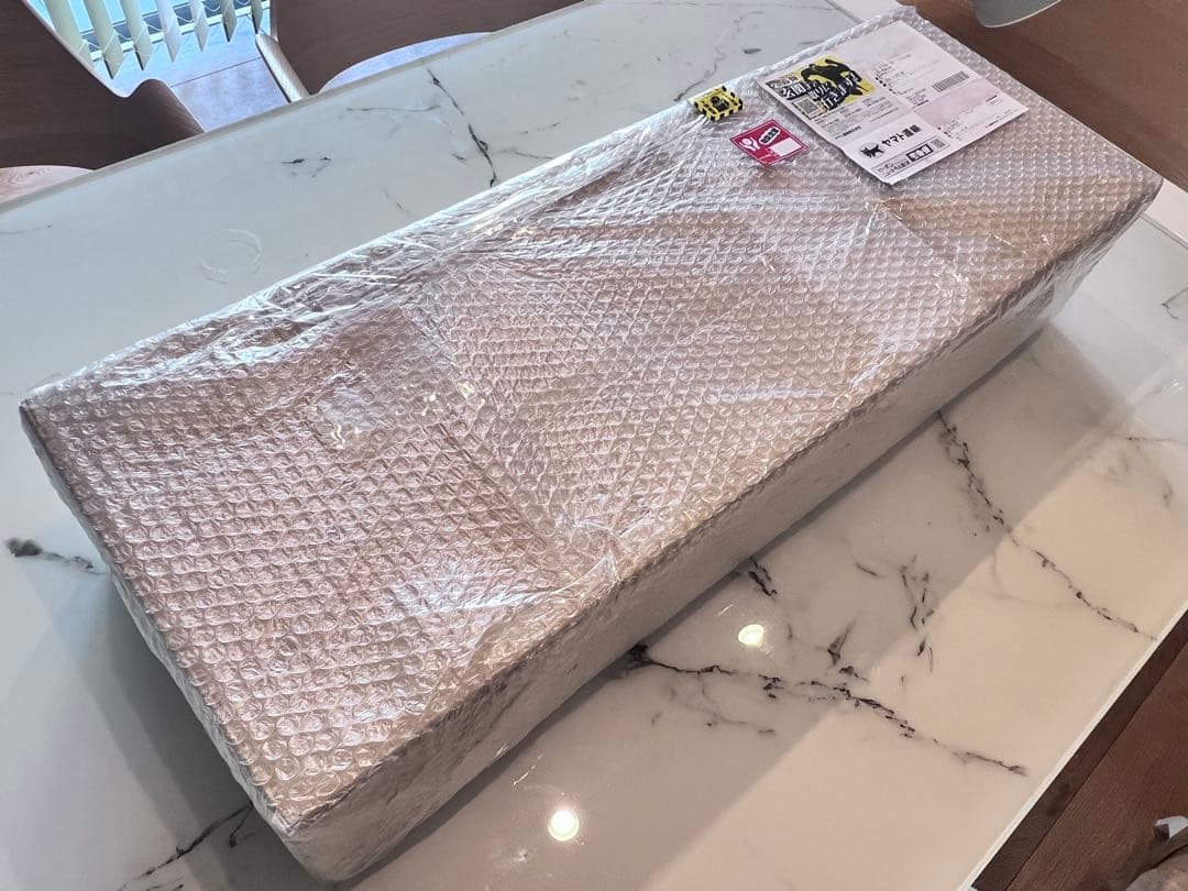 【新品未開封】Dyson V12 Detect Slim Fluffy