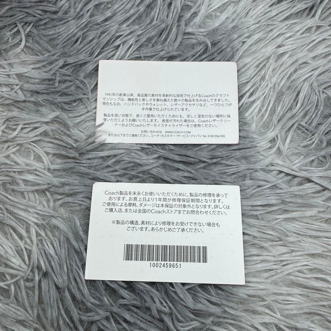 コーチ ボディバッグ ショルダーバッグ 37951 クロスボディ 斜め掛け