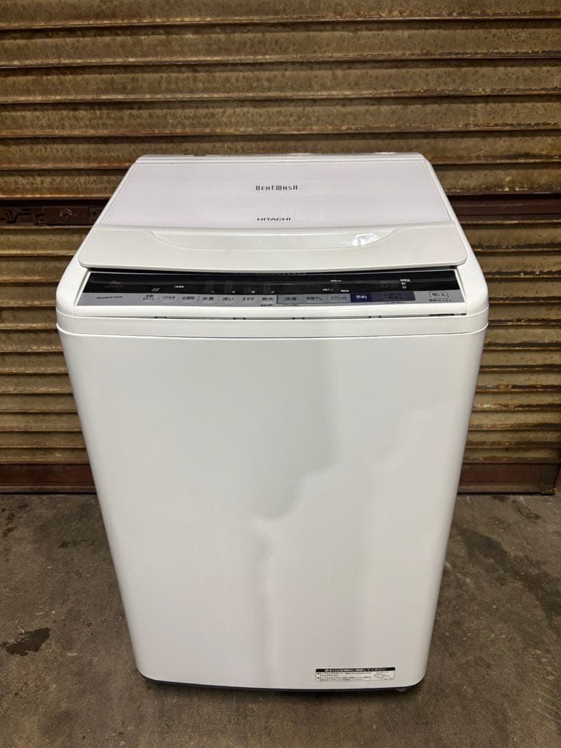 日立 洗濯機 8.0kg BW-V80B 2018年製