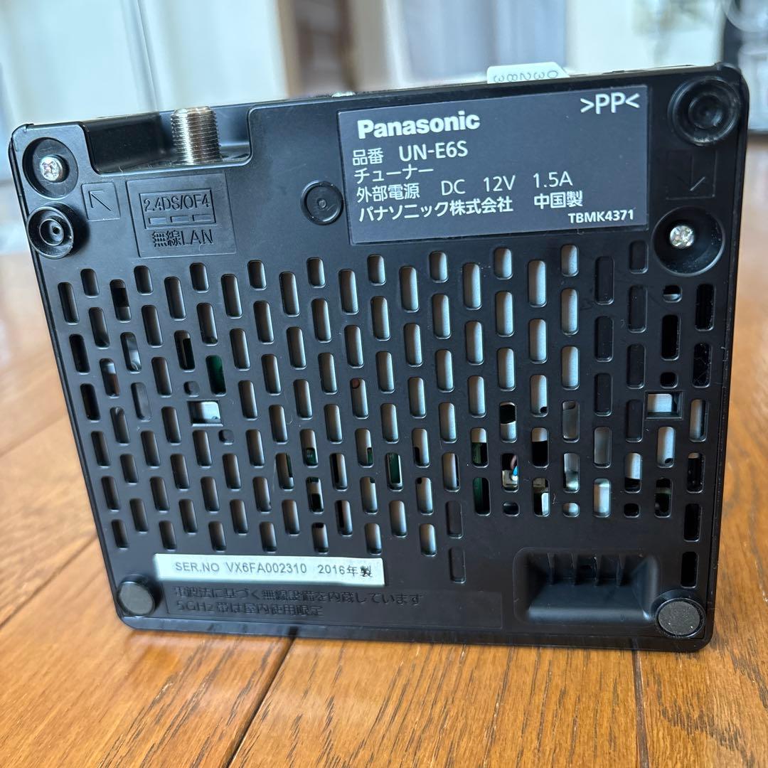 Panasonic 小型防水モニター本体・チューナー・付属品付き