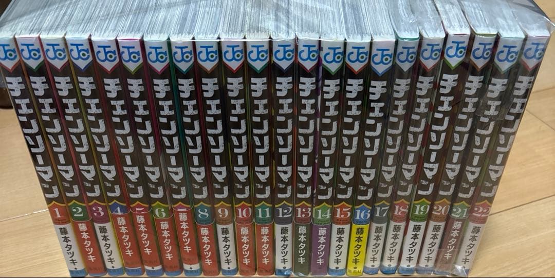 チェンソーマン 1巻〜22巻全巻セット➕おまけ付き