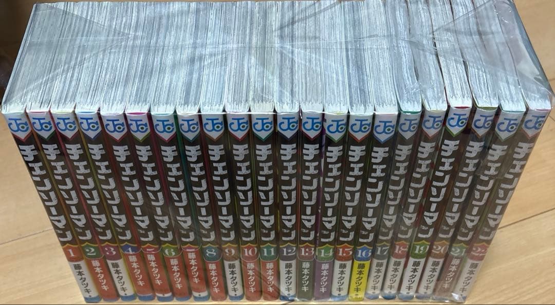 チェンソーマン 1巻〜22巻全巻セット➕おまけ付き