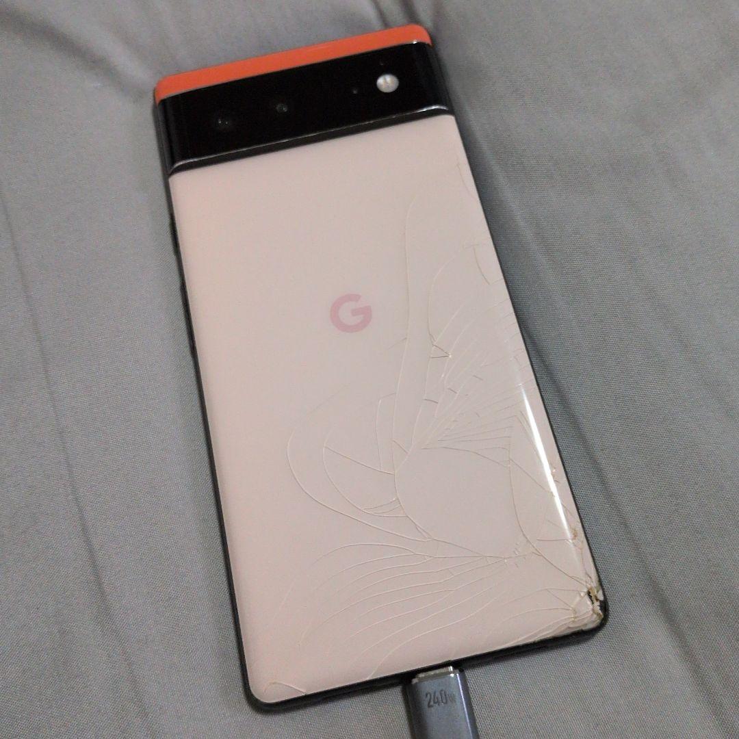 Google Pixel 6 本体 ピンク ジャンク