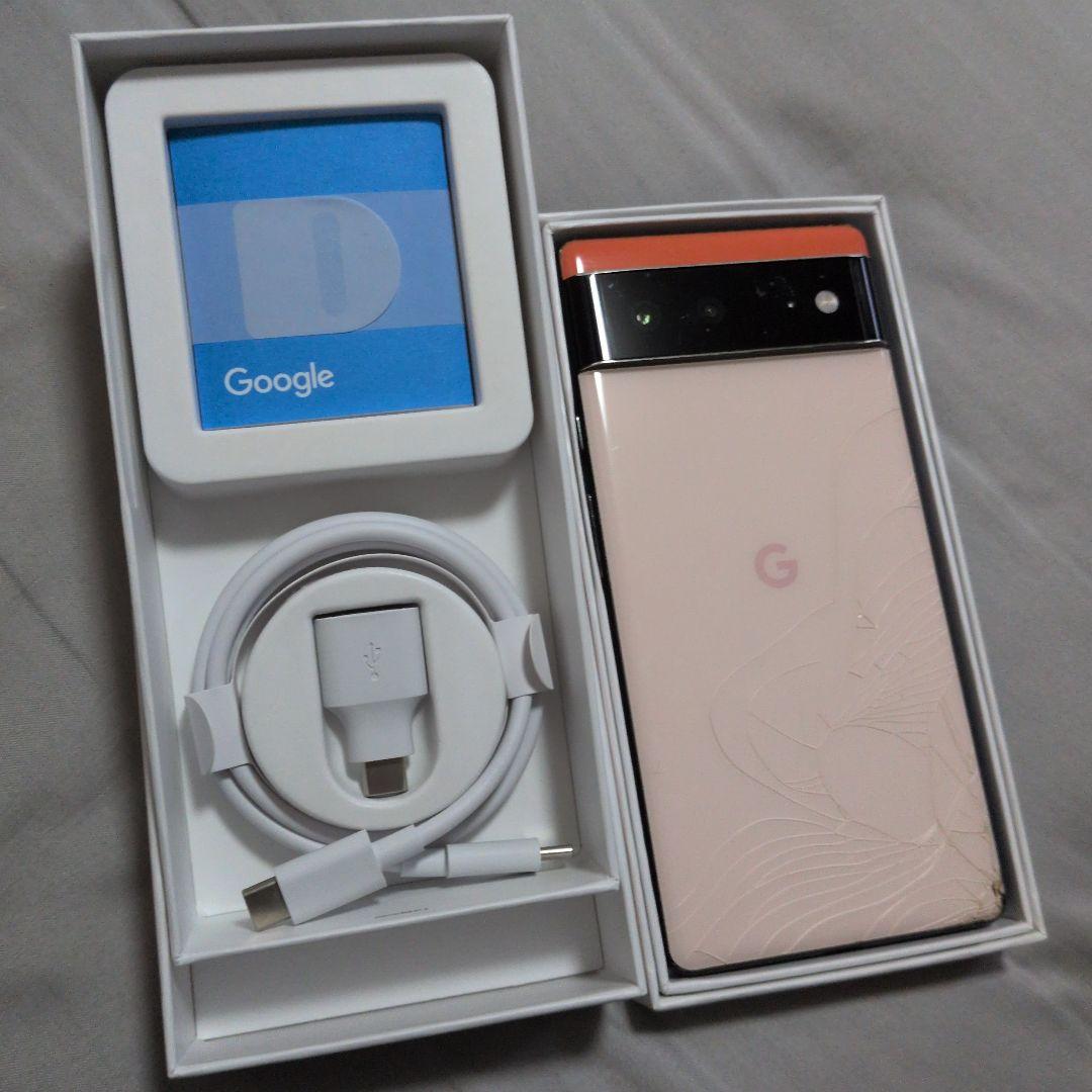 Google Pixel 6 本体 ピンク ジャンク
