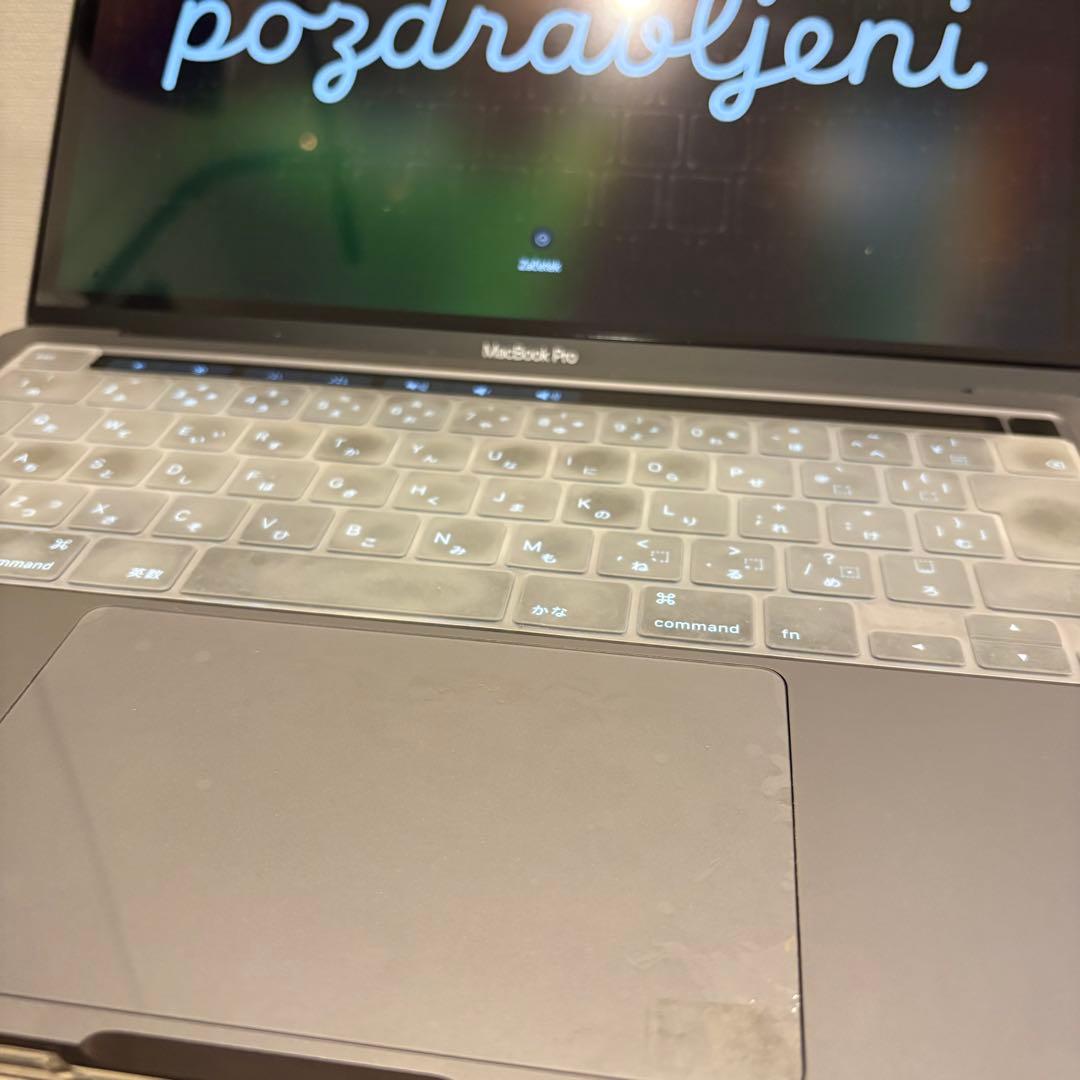 Apple MacBook Pro 13インチ スペースグレイ