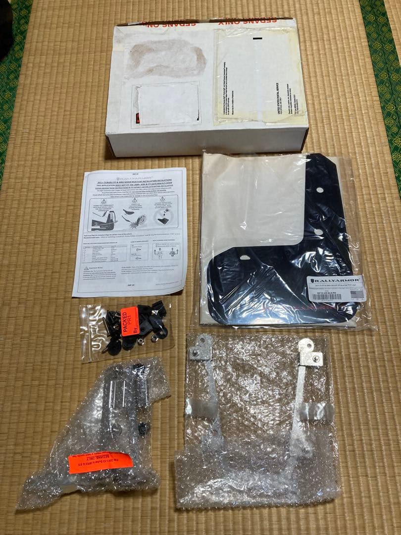 【未使用】スバルGVB/GVF専用 RALLYARMOR マッドフラップセット