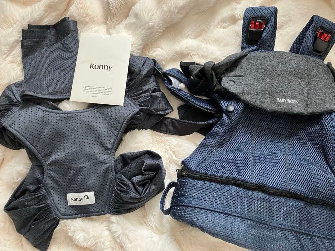 ベビービョルン　抱っこ紐　ハーモニー　おまけつき